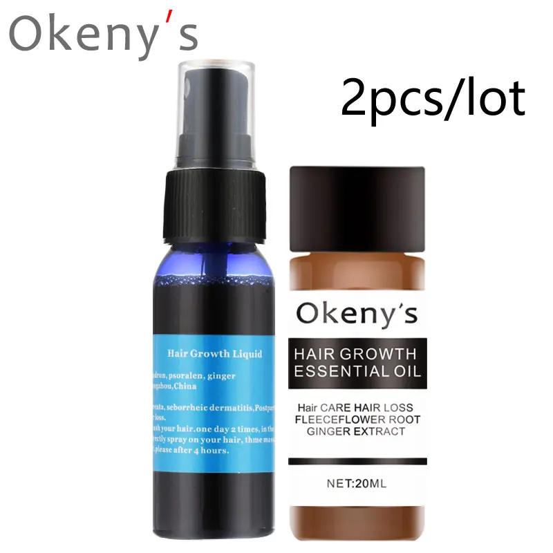 Okeny's 2 шт. Yuda Pilatory стоп выпадение волос быстрый рост продукты для мужчин и женщин