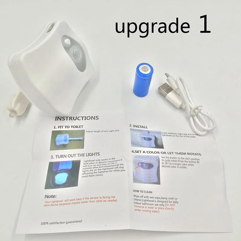 upgrade 1 Цвет меняющийся светодиодный лампы Детские Washingroom Ванная комната движения унитаз свет активирована на включение/выключение света лампа с сенсором для сидения Ночная - Испускаемый цвет: upgrade 1