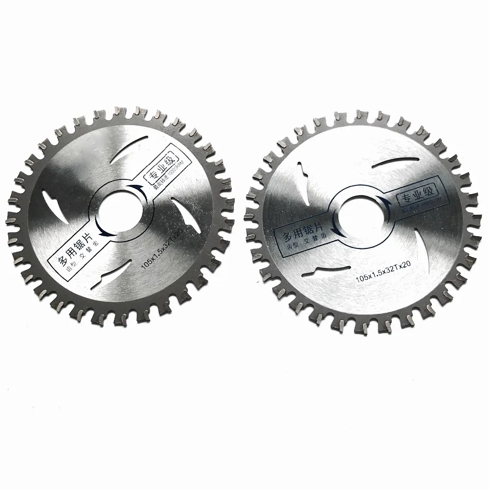 Бесплатная доставка 2 шт. Высококачественная тонкая резка алюминия kerf 105*1 5*20*32T TCT