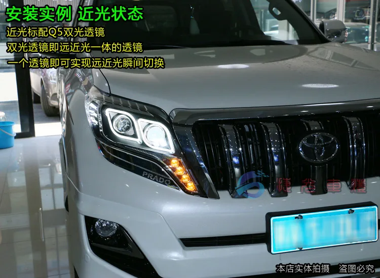 Автомобильный Стайлинг головная лампа для фары для Toyota Prado светодиодный- DRL Дневной ходовой светильник, направляющий Биксеноновые HID аксессуары