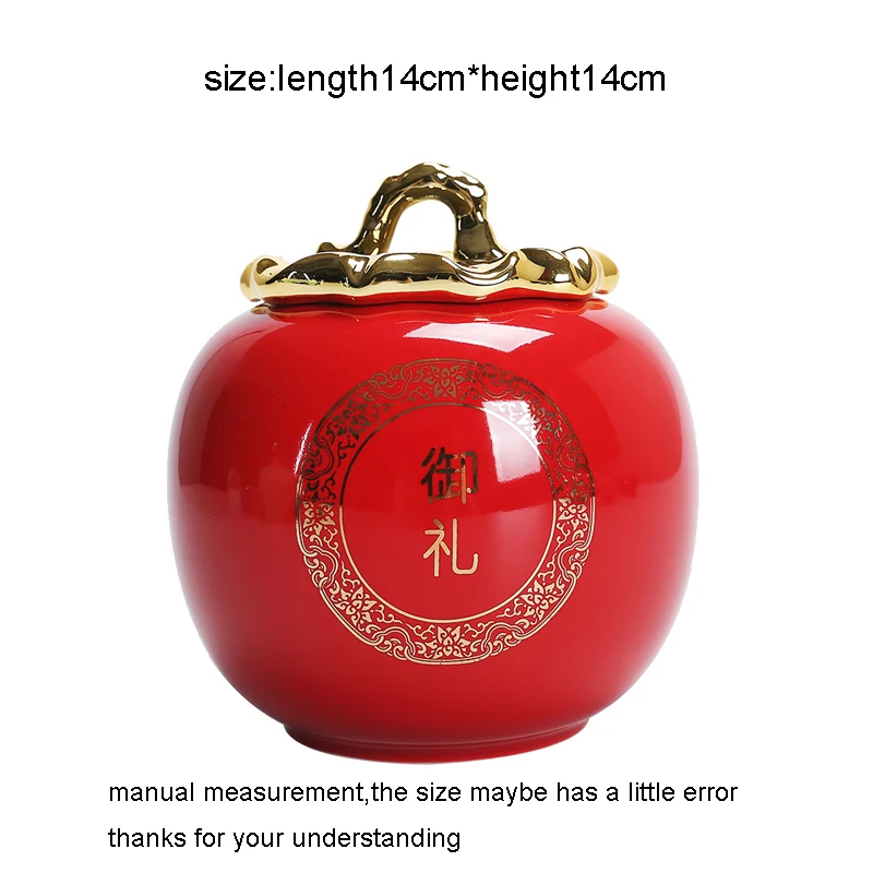 Банка для хранения чая в Королевском Стиле керамическая герметичная банка