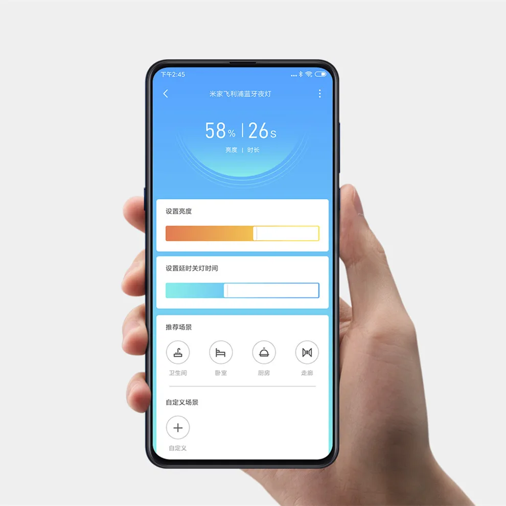 MI Mijia Bluetooth ночник индукционный свет LED умный коридор Ночная лампа инфракрасный
