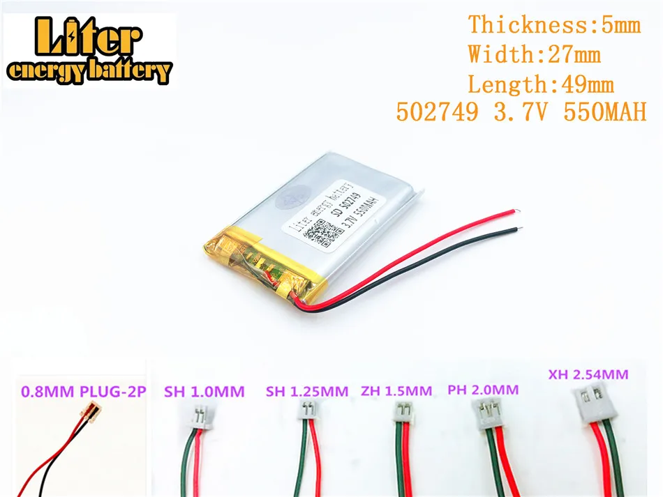 Литровая энергетическая батарея 3 7 в 550 мАч 502749 литий-полимерная аккумуляторная