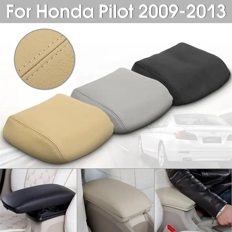 Автомобиль натуральная кожа центральной консоли крышка подлокотника Pad для Honda Pilot 2009 2010 2011 2012 2013 черный/серый/бежевый