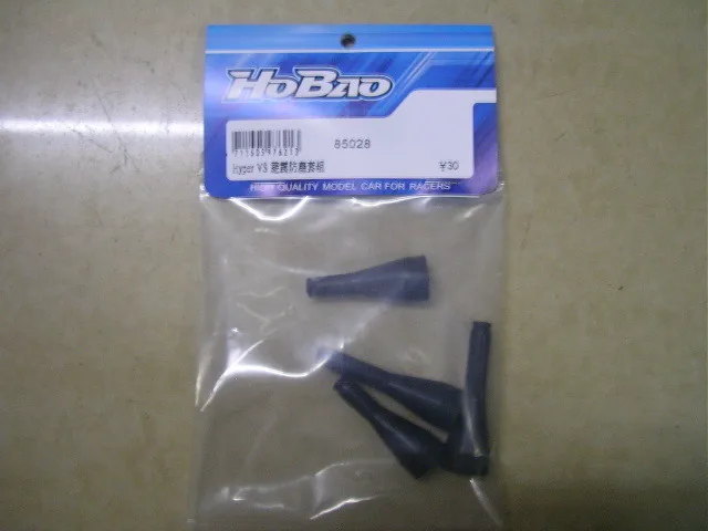 Ofna/HOBAO гонки 1/8 Hyper mt/VS/ss/H9/8SC 85028 4 шт./пакет шок сапоги амортизатор пылезащитный
