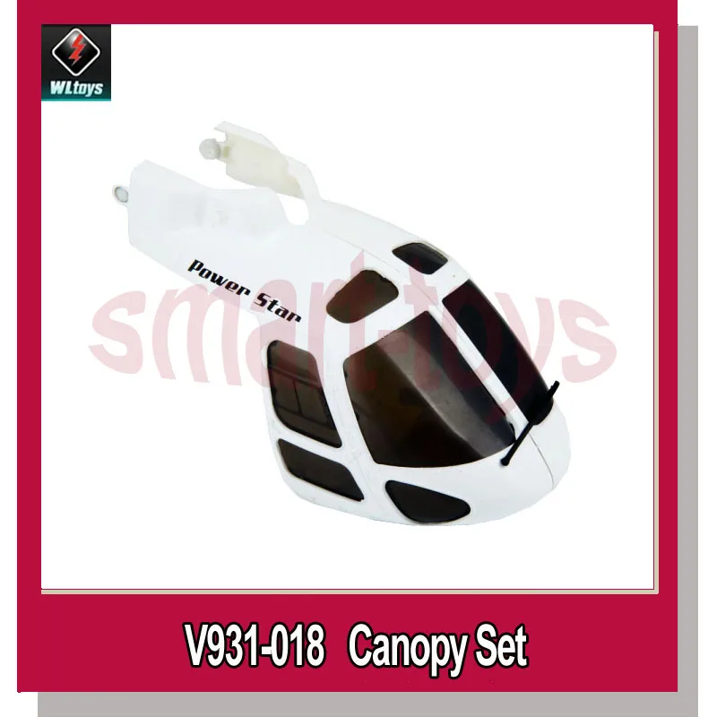 Фонарь для головы/навес Wltoys V931 фонарь | Игрушки и хобби