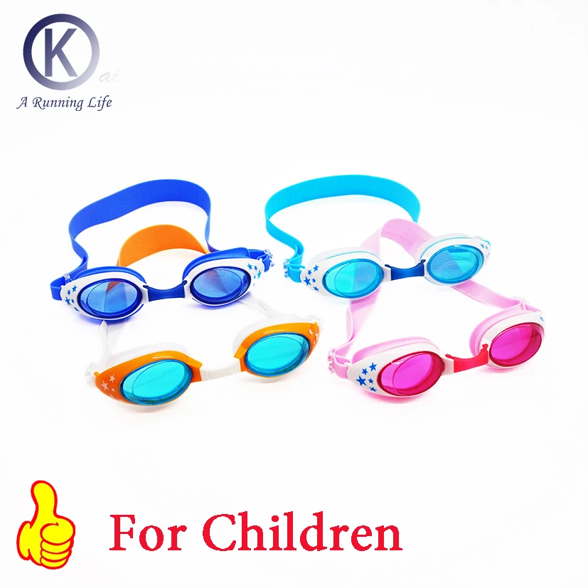 Высококачественные детские плавательные очки силиконовые для плавания детей