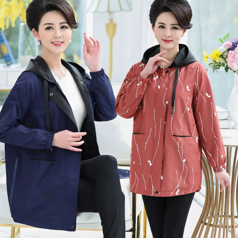 Женская куртка новинка 2020 большие размеры весна-осень повседневная элегантная