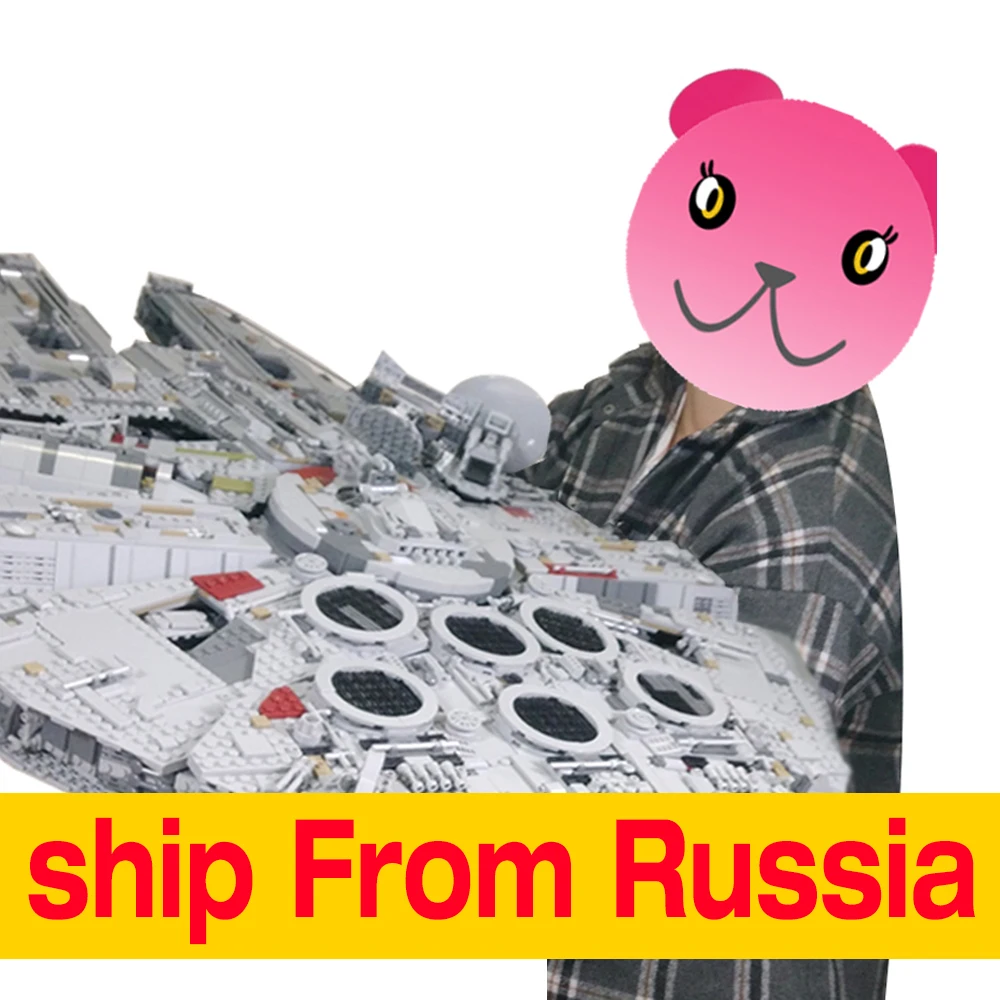 Star Wars Лепин Сокол Тысячелетия Окончательный коллекционера серии 05132 доставка из