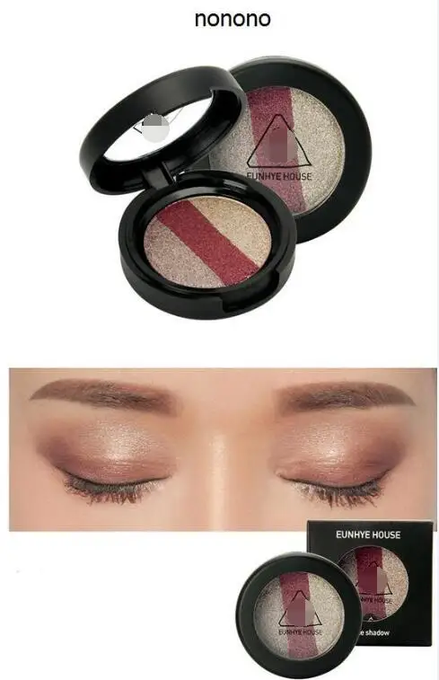 Hot 3 - color Pearlescent Eye Shadow Set Silty Fine Moist Shine Highly Fit Three-dimensional Brand Five Optional |