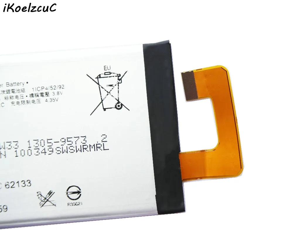 IKoelzcuC LIP1641ERPXC аккумулятор для телефона + подарок XA1 Ultra XA1U C7 G3226 2700 мАч/10.3Wh батареи