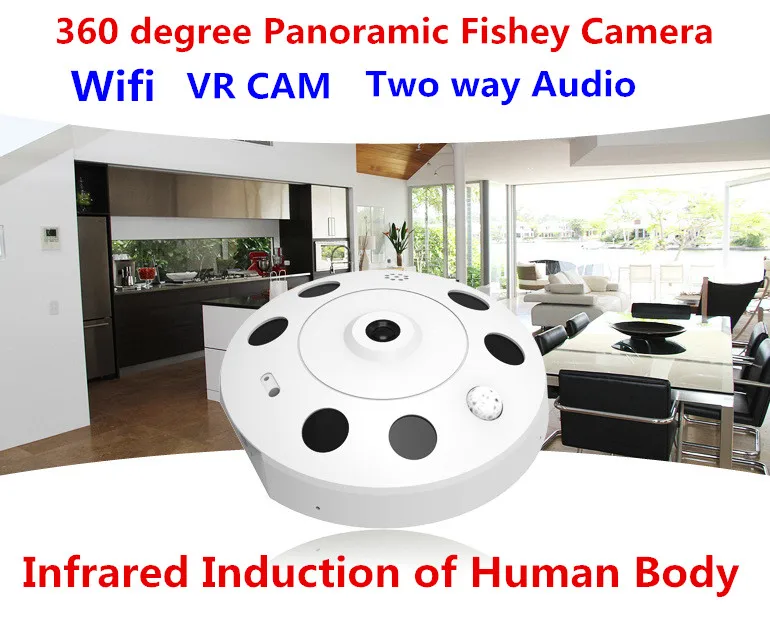 IP VR панорамная камера рыбий глаз 3MP WiFi сеть индукция человеческого тела домашняя