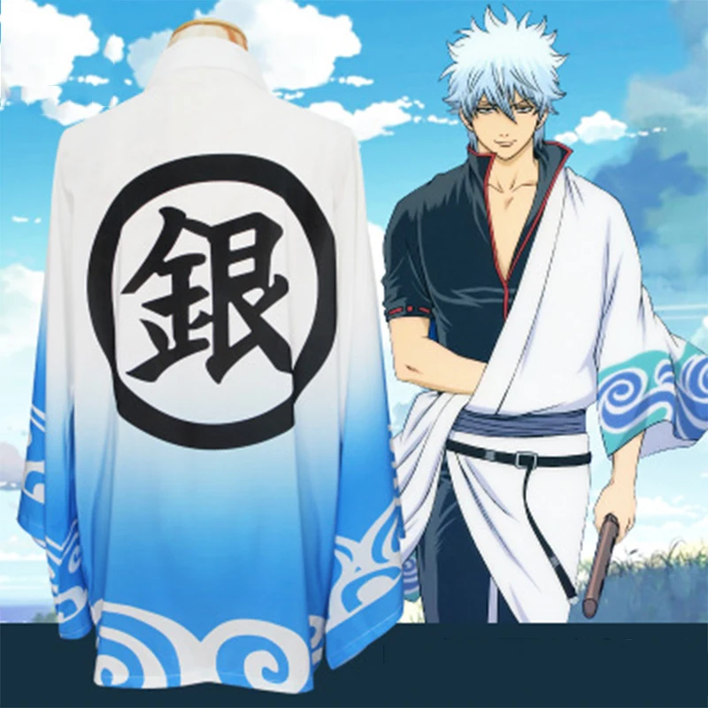 Аниме маскарадный костюм GINTAMA для взрослых Для мужчин Саката гинтоки костюмов