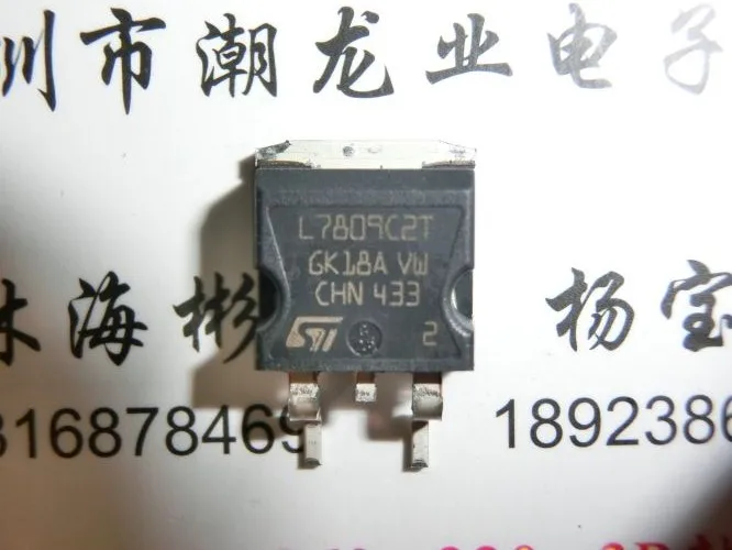 

10Pcs L7809CD2T-TR L7809CD2T L7809C2T TO263