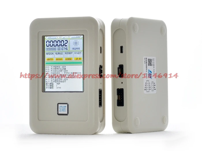 Бесплатная доставка STM8S/STM8L в автономном режиме