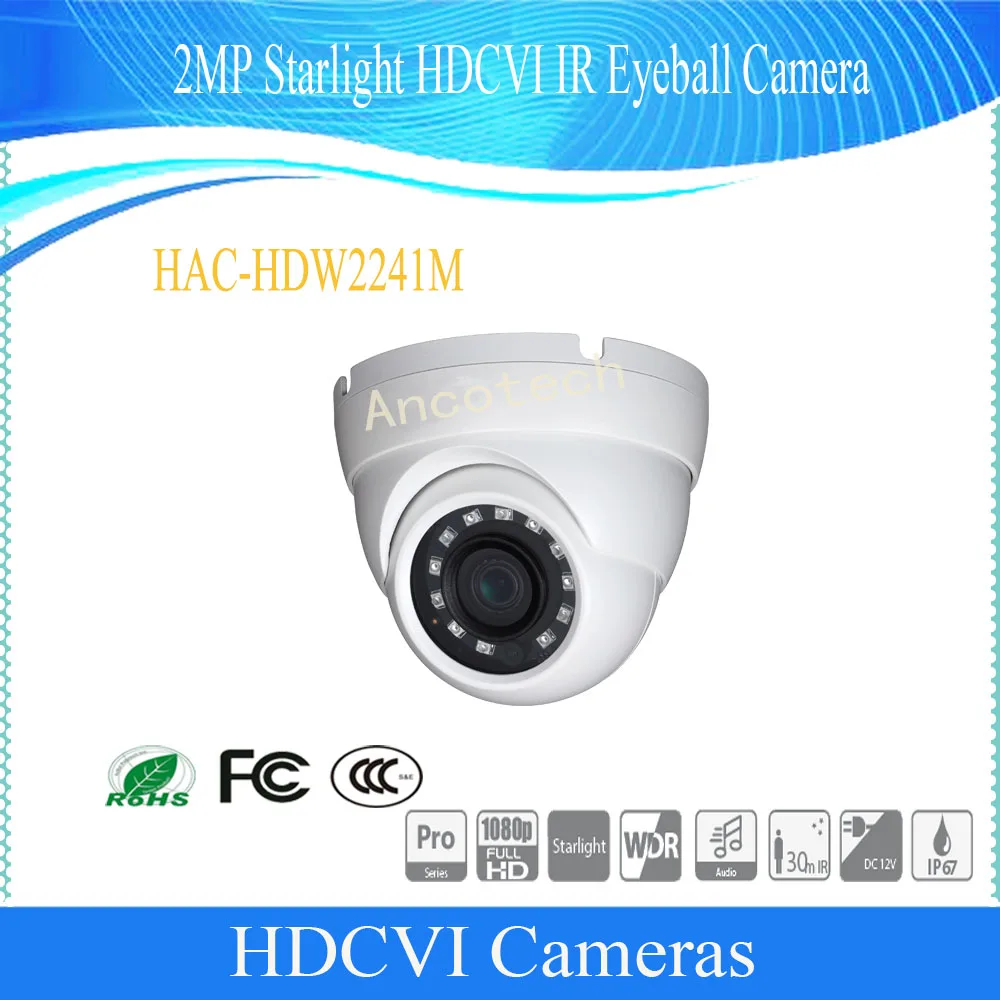 Бесплатная доставка Оригинальная английская камера безопасности DAHUA CCTV 2MP Starlight