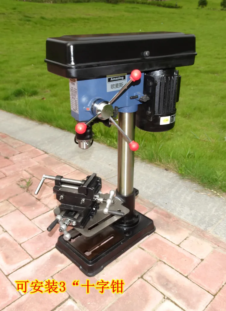 2017 Горячая 500 Вт скамья бурильщик 5 классов скоростной сверлильный станок |