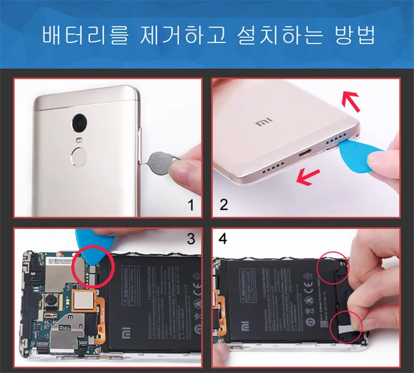 NOHON BN30 BN40 BN41 BN43 BN44 для Xiaomi Redmi 4A 4 Pro Note 4 4X5 Plus батарея реальная Высокая емкость сменная батарея