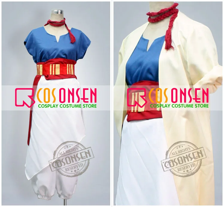 МАГИ Лабиринт магии арибаба салюджа косплей костюм все размеры Косплей ONSEN|labyrinth