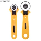 Аксессуары для шитья ZOTOONE 2845 мм, резак для ткани и кожи, инструменты для шитья сделай сам, круговой роторный резак, лезвие для лоскутного шитья