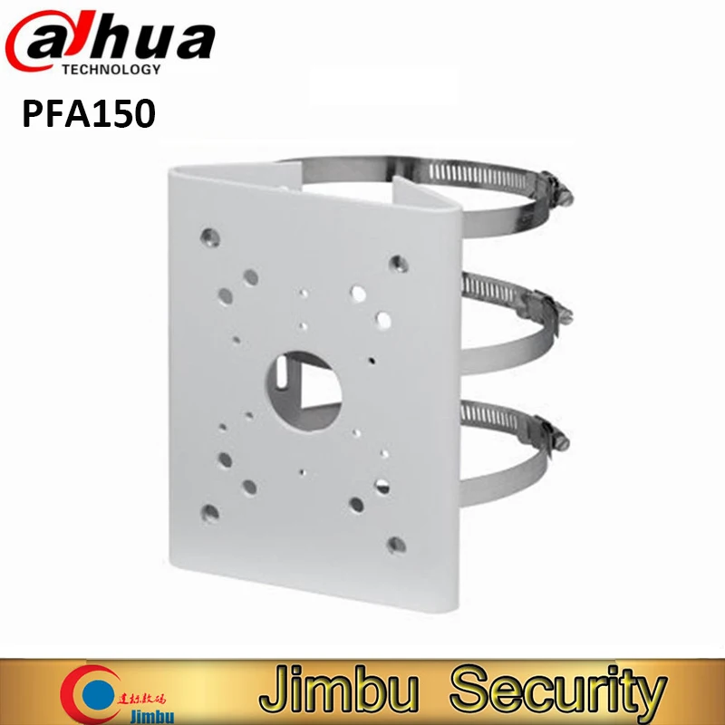

Dahua PFA150 Pole Mount Bracket Aluminum Neat & Integrated Design Camera Support Suitable for SD49425XB-HNR SD49425XB-HNR-S3