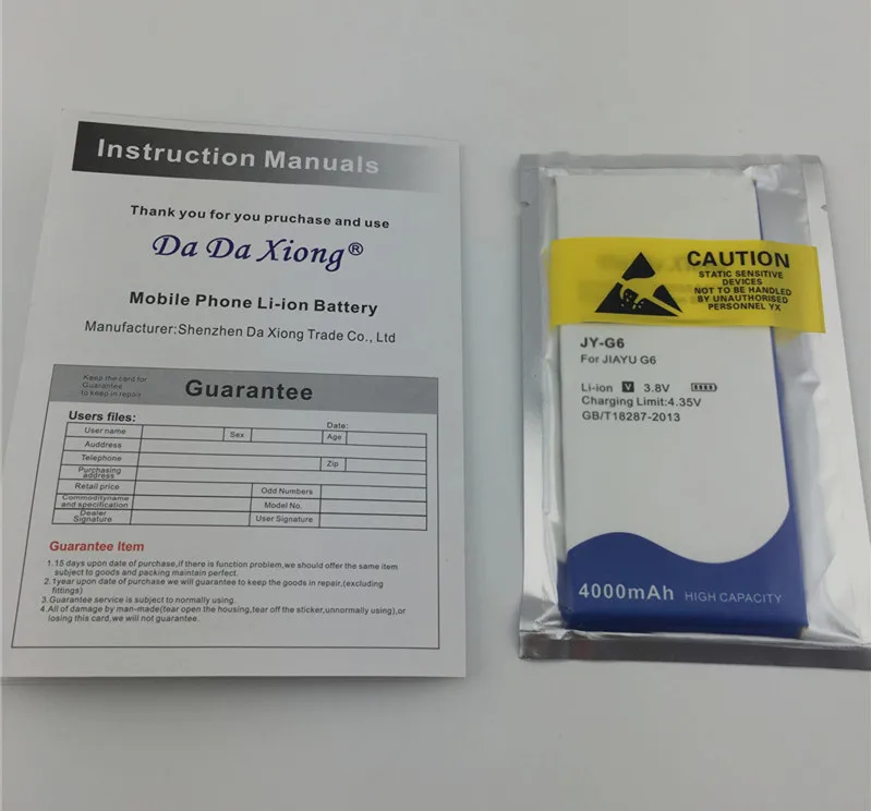 4000 мА/ч JY G6 Батарея для Jiayu мобильный телефон Батарея|battery for|battery for mobilebattery phone |