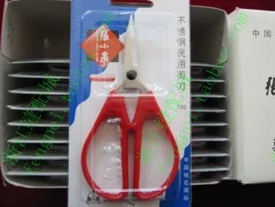 Нержавеющие ножницы Zhangxiaoquan HS-120, запчасти для швейных машин