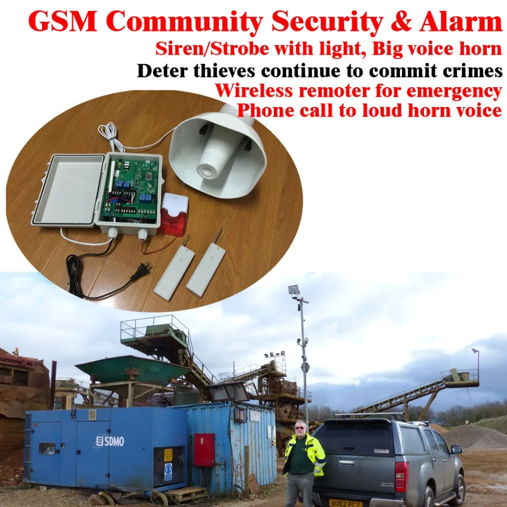 GSM HORN соседская сигнализация sms сирена и стробоскоп со светом|Комплекты для