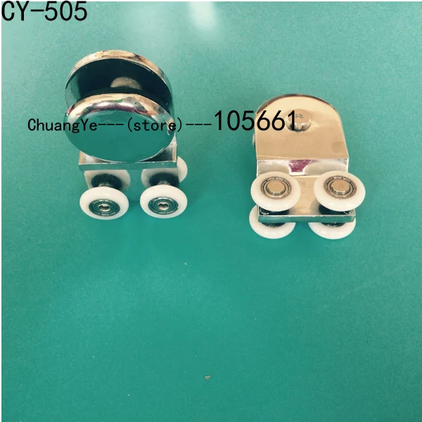 Литой хромированный Кронштейн для душевой кабины из цинкового сплава раздвижная