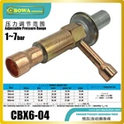 Клапаны постоянной температуры обеспечивают дополнительную нагрузку для холодильного оборудования или кондиционера путем отключения горячего газа от разряда