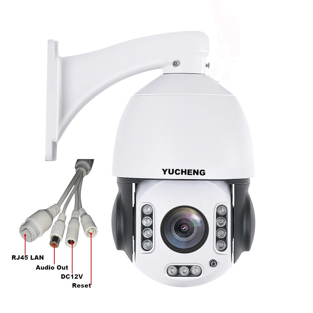 1080p 2MP Беспроводная PTZ IP камера SONY COMS 20X Zoom 4 7 мм 94 Открытый водонепроницаемый IP66