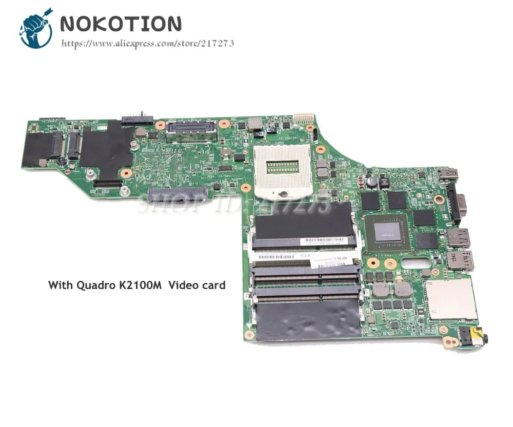 NOKOTION LKM-1 WS MB 12291-2 48.4LO14. 021 00HW114 для Lenovo thinkpad W541 материнская плата ноутбука Quadro K2100M