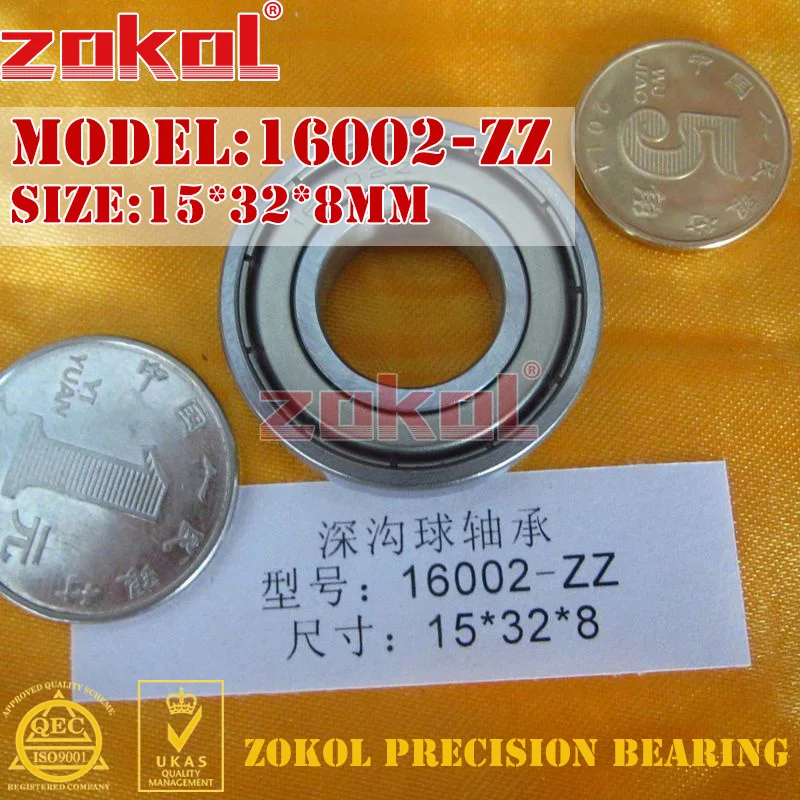 ZOKOL 16002 подшипник ZZ Z глубокий шаровой 15*32*8 мм|bearing bearing|bearing groovebearing 8mm |