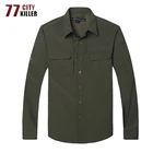 77City Killer Военная быстросохнущая Мужская рубашка легкая тактическая рубашка Летняя дышащая мужская Рабочая Рубашка с длинным рукавом
