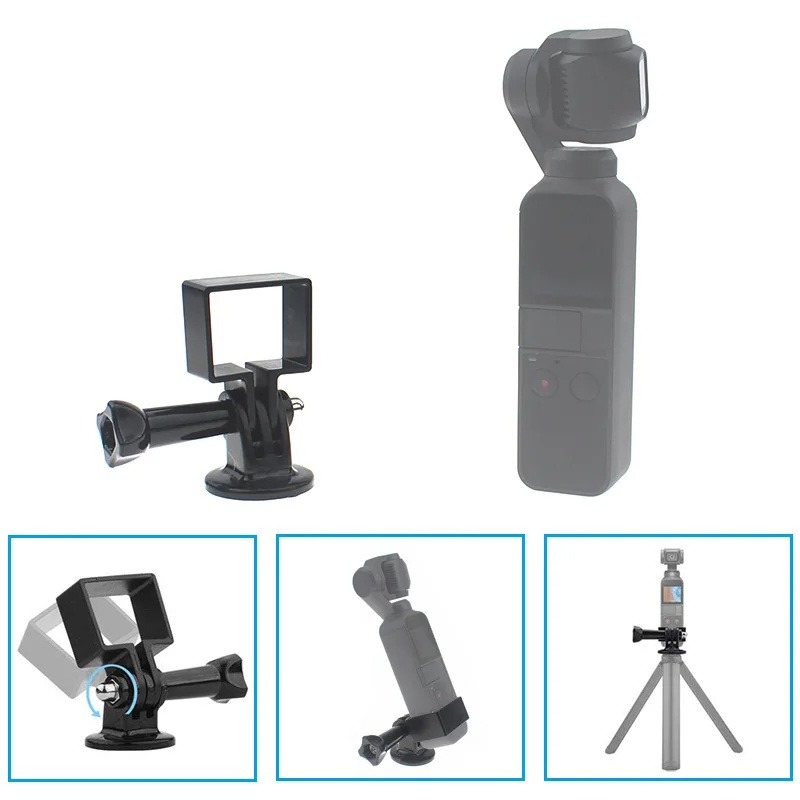 Anrordsem стекло на присоске для Dji Osmo карманная ручная подставка расширительный