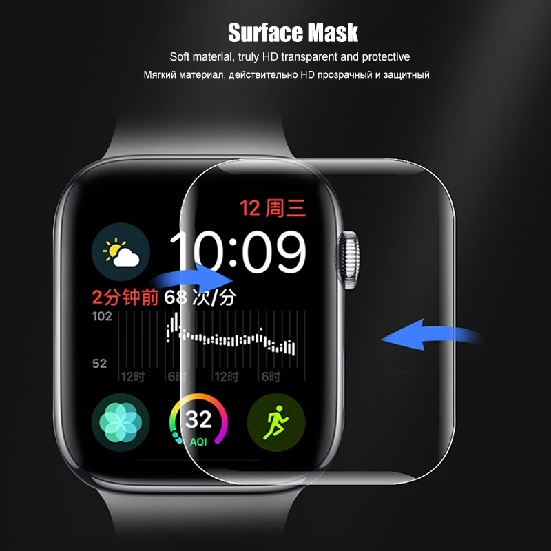 Защитная пленка 10D для Apple Watch Гидрогелевая 38 мм 40 42 44 не стекло i Series 1 2 3 4 шт. |