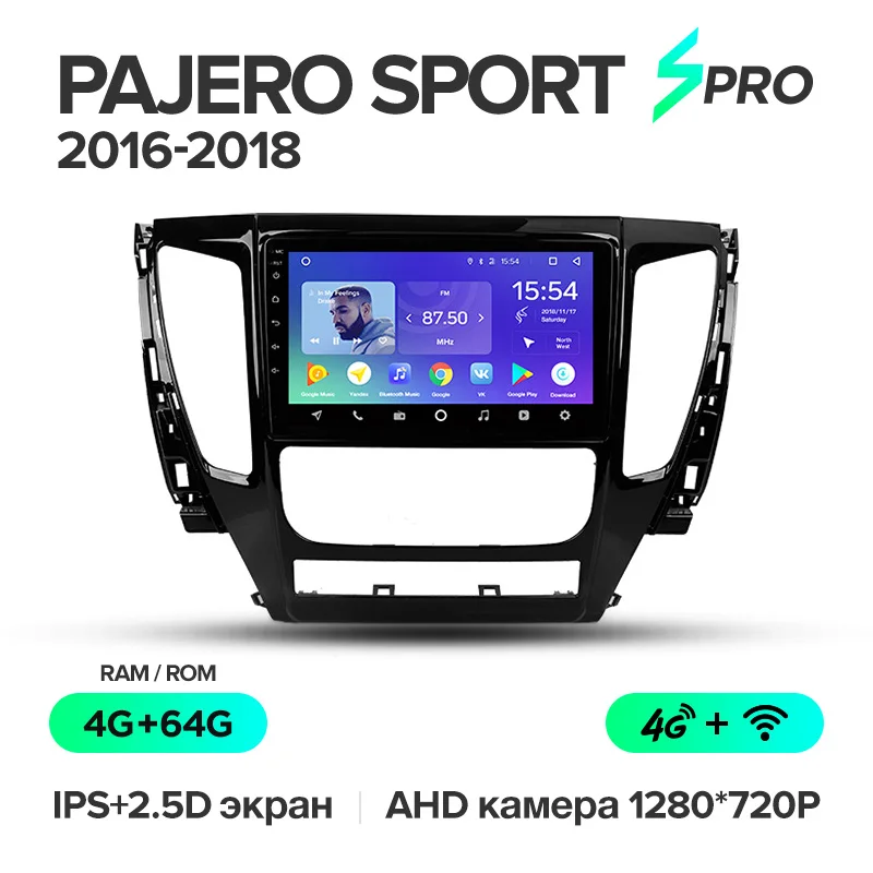 TEYES SPRO для Mitsubishi Pajero Sport- автомобильный Радио Мультимедиа Видео плеер навигация gps Android 8,1 аксессуары седан - Цвет: Pajero Sport  64G