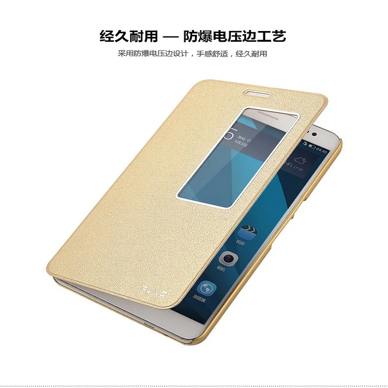Чехол для Huawei Honor X2 Mediapad x2 мобильный телефон кобура Android 5 0 7 дюймов бесплатная
