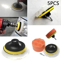 5pcs buffing pad set thread 3 inch auto car polishing pad kit for car polisher drill adaptor m10 power tools accessories