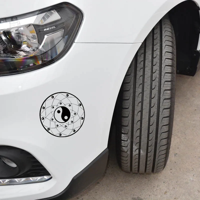 

QYPF 17.8CM*17.8CM Yin Yang Ethylene Black Silver Car Sticker Decal C17-00092