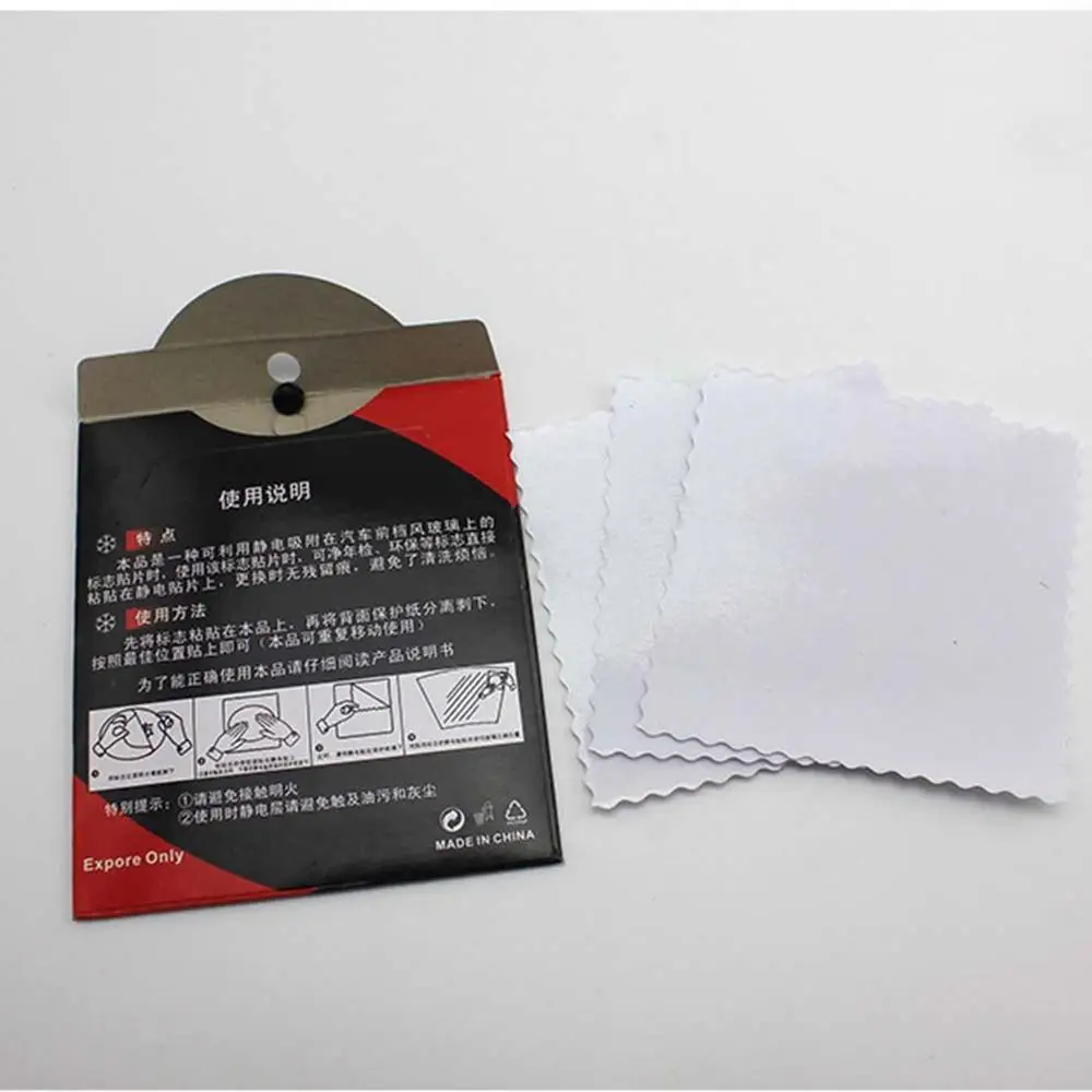 3 шт сгущать автомобиль статического спереди Шестерни ежегодные проверки