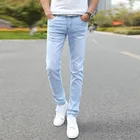 Новинка 2018, модные мужские повседневные эластичные узкие джинсы, облегающие брюки, однотонные брюки