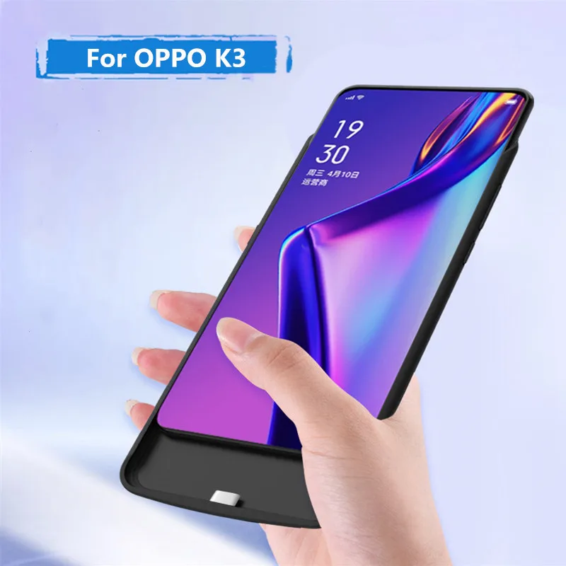 Чехол с зарядным устройством на 6500 мА · ч для OPPO K3 чехол внешним аккумулятором