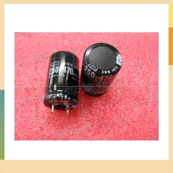 Электролитический конденсатор 250V470UF (30X35) 470UF250V оригинальный |