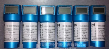

HG6803 vibration transmitter