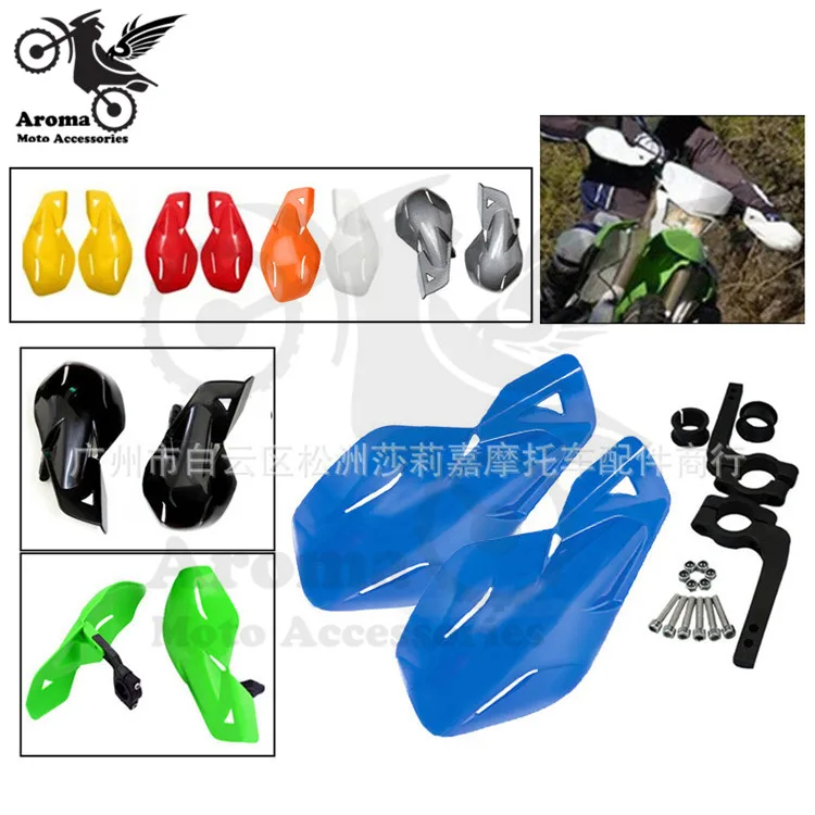 

Мотоциклетная защита рук для Кавасаки KX, KXF, KLX 125, 250, 450