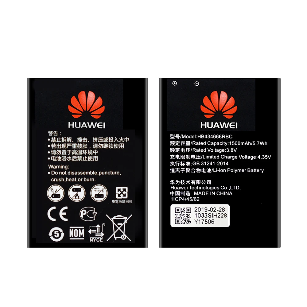 Оригинальный аккумулятор wi fi роутера Hua Wei HB434666RBC для huawei E5573S E5573s 852/853/856 32 320