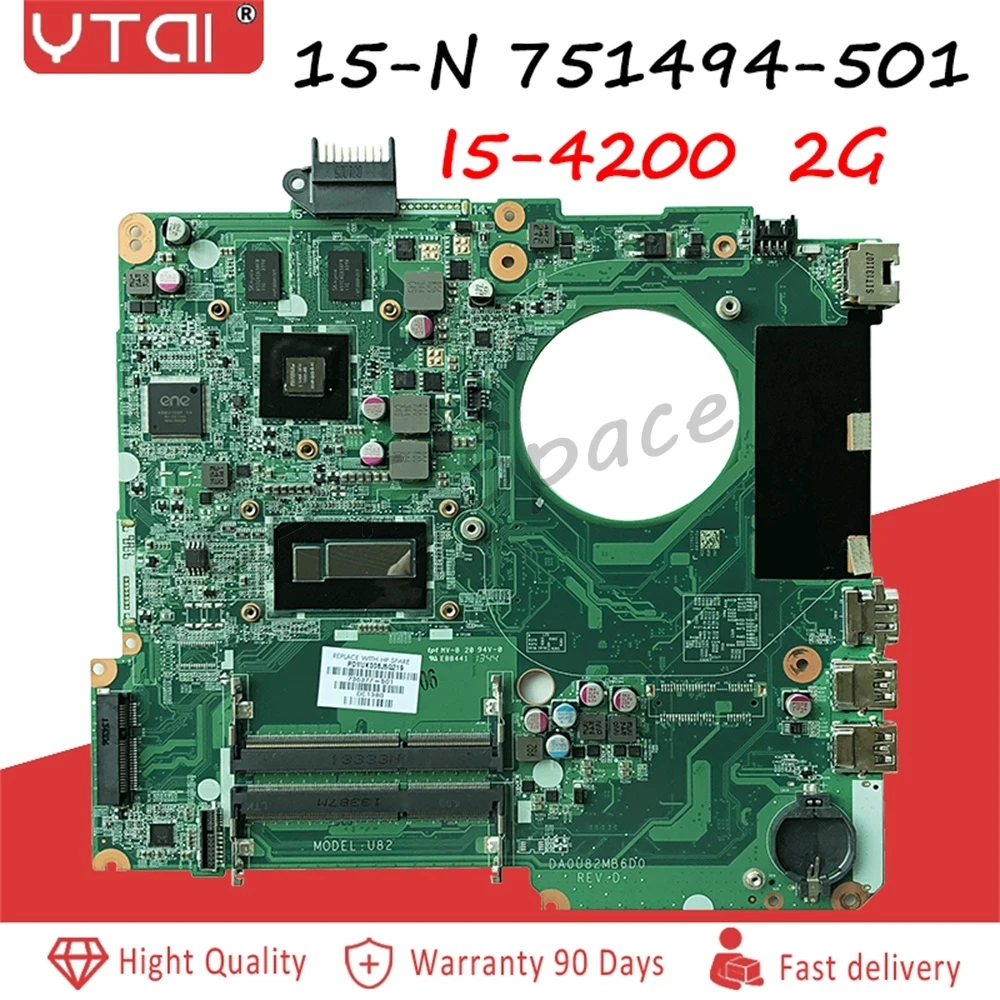 DA0U82MB6D0 для hp Pavilion 15-N 15T-N200 материнская плата для ноутбука 751494-501 DA0U82MB6D0 I5-4200U 2G ЦП материнская плата протестирована