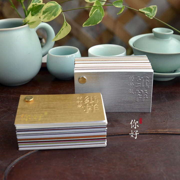 special paper business card pattern high-grade custom printing production sample book Designer Special-purpose | Дом и сад