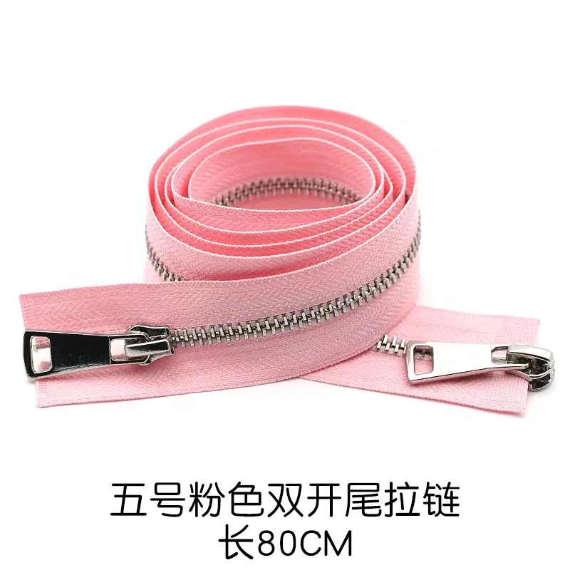 8-100CM 5# молния для шитья разделенная Съемная молния с двойными ползунками 80 см 100 см модная молния для пальто куртки - Цвет: 8-100CM